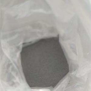 稀有金属回收 钨回收